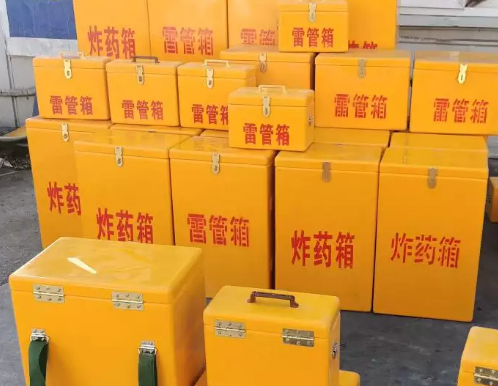 柯坪炸药箱雷管箱具体有什么用处？