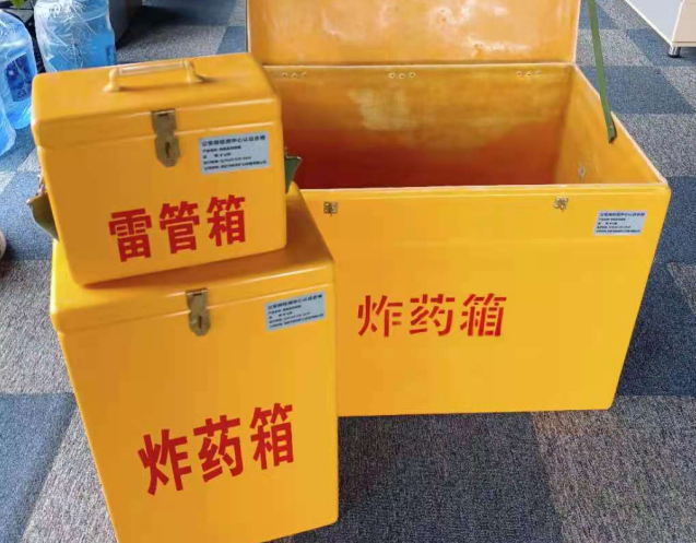 柯坪炸药箱雷管箱使用注意事项