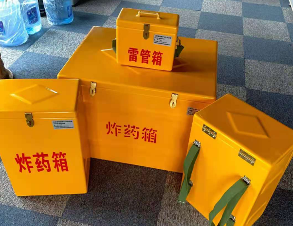 柯坪不同环境下如何选择炸药箱雷管箱