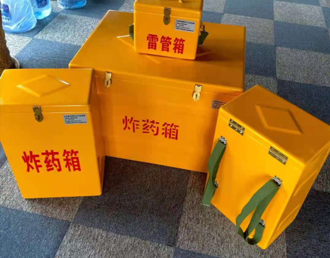 柯坪矿用炸药储存箱防止生锈的方法与措施