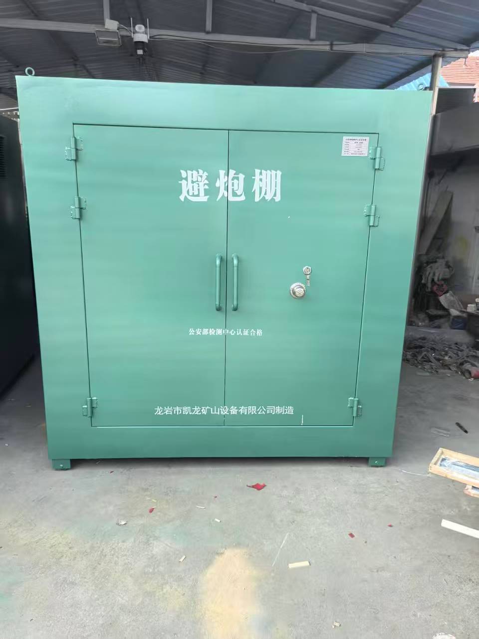 柯坪露天作业爆破防护革命：避炮棚的多场景应用解析